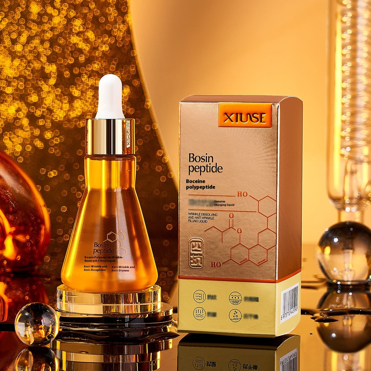 Essence de collagène facial polypeptide